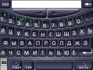 Russian keyboard